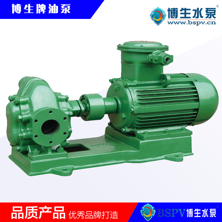 KCB、2CY型齒輪油泵